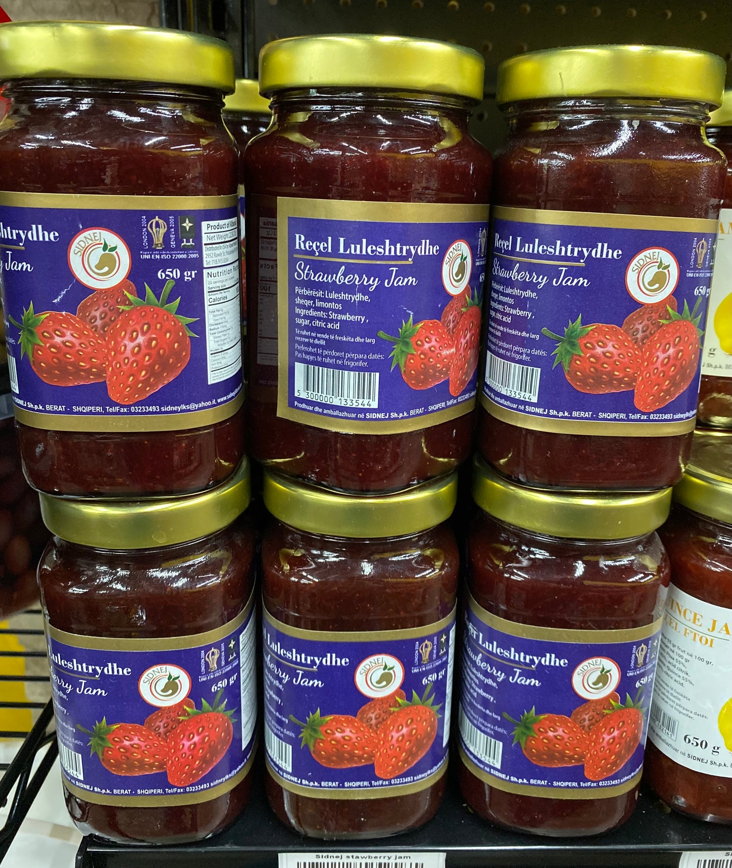 Strawberry Jam