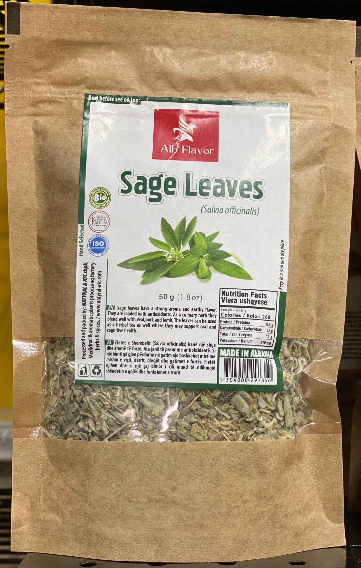 Sage Leaves (Alb Flavor)