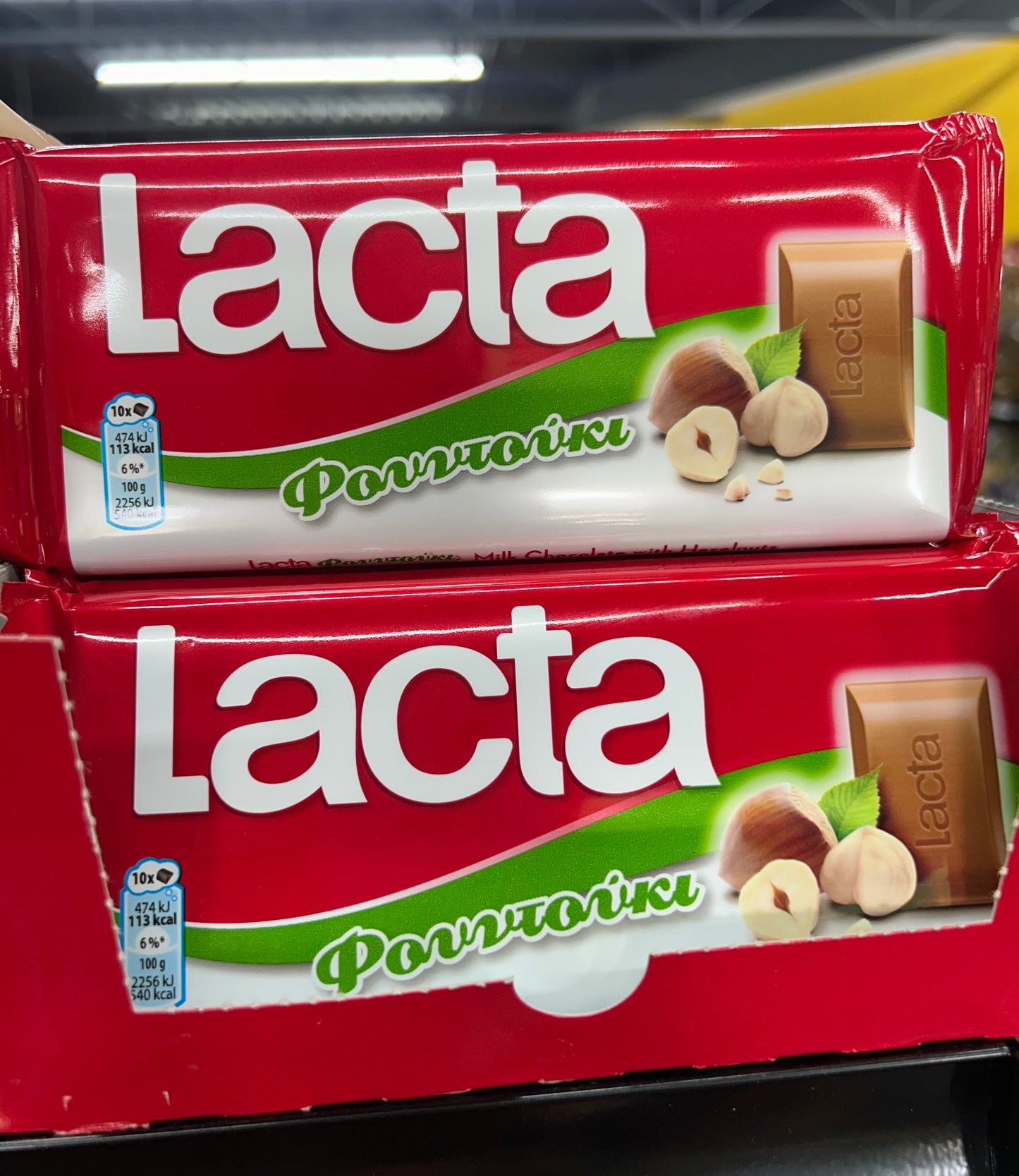 Lacta