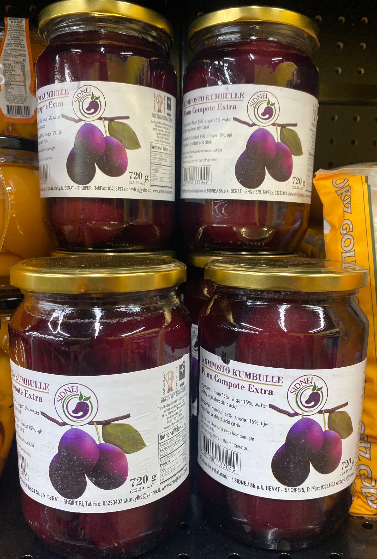 Plum Compote